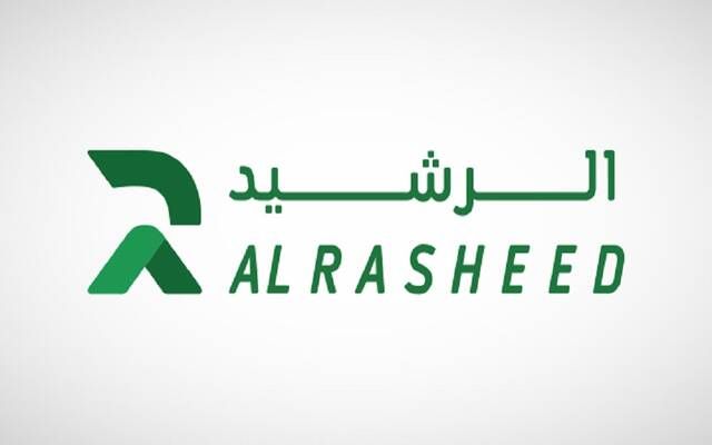 "الرشيد" تحصل على رخصة تعدين من وزارة الصناعة