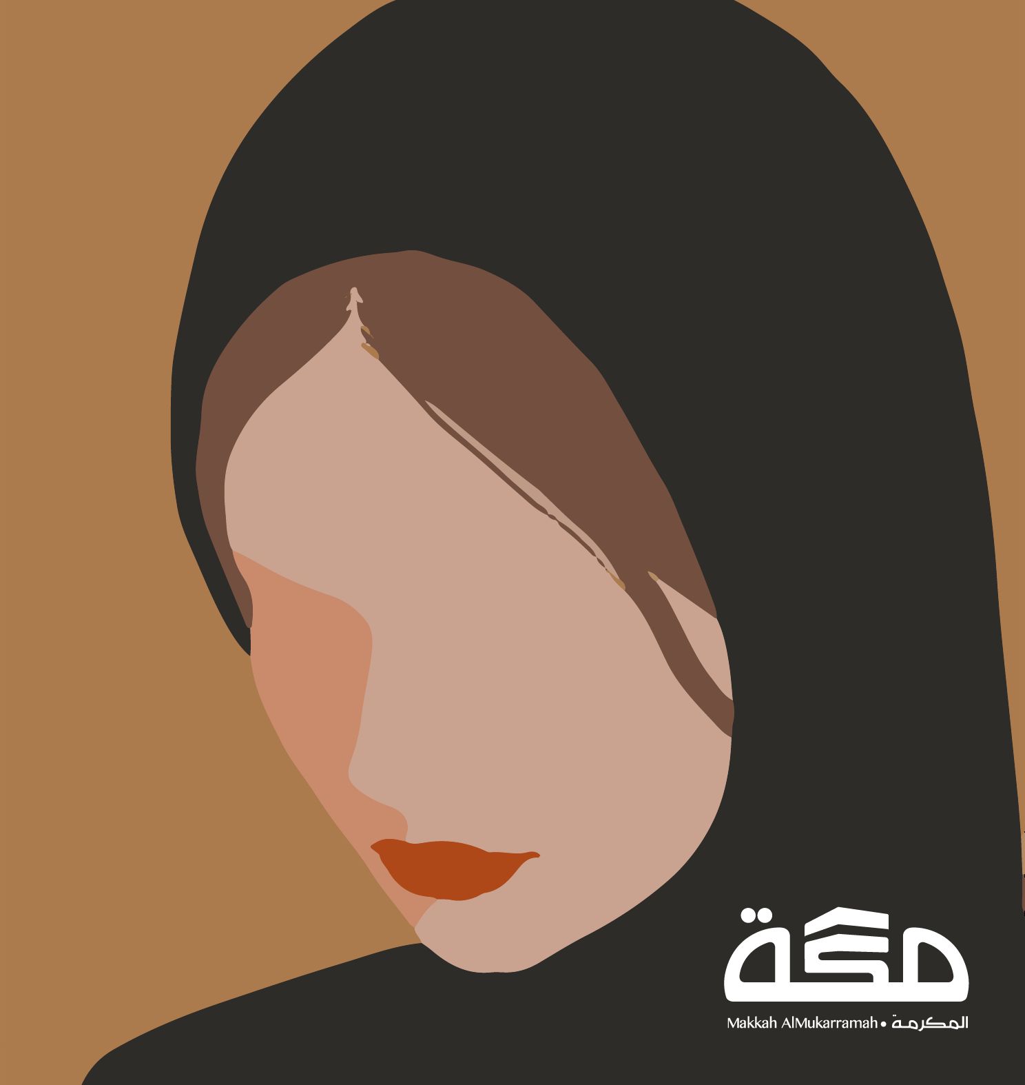 تمكين السعوديات يساعد المسلمات بكل العالم