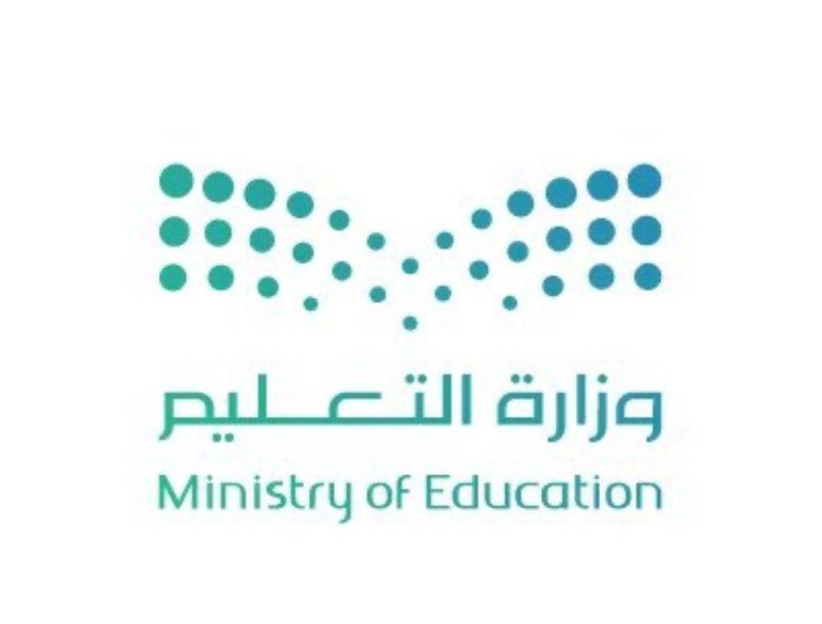 إيفاد 136 معلما للتدريس في مختلف التخصصات للعمل في الأكاديميات والمدارس السعودية بالخارج