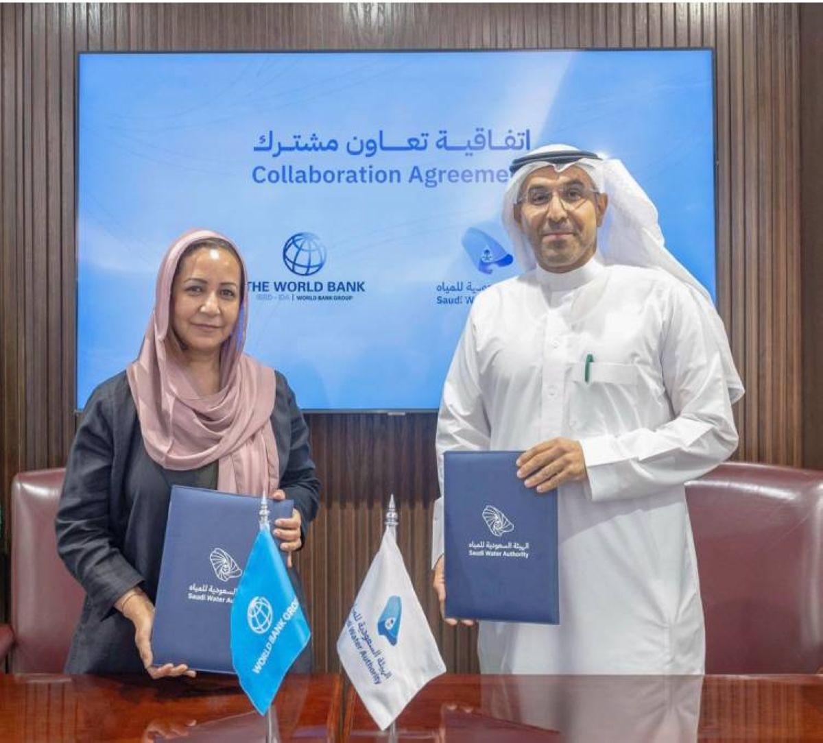 الهيئة السعودية للمياه والبنك الدولي يوقعان اتفاقية تعاون مشترك