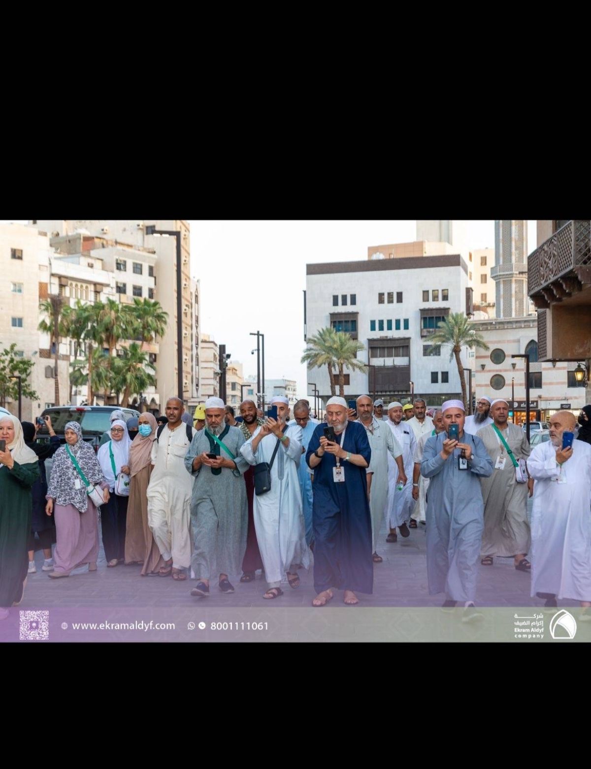 "إكرام الضيف" تقدم نموذج جديد في برامج إثراء تجربة ضيف الرحمن