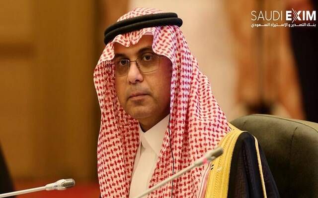 بنك التصدير والاستيراد يقدم تسهيلات بقيمة 15 مليار ريال بالنصف الأول من 2024