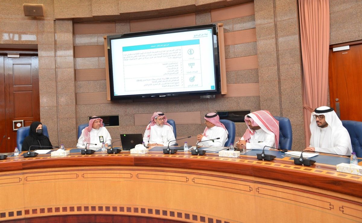 جامعة الملك عبد العزيز تدشن البرنامج العام للنشر المصنف لعام 2024 لتعزيز البحث العلمي