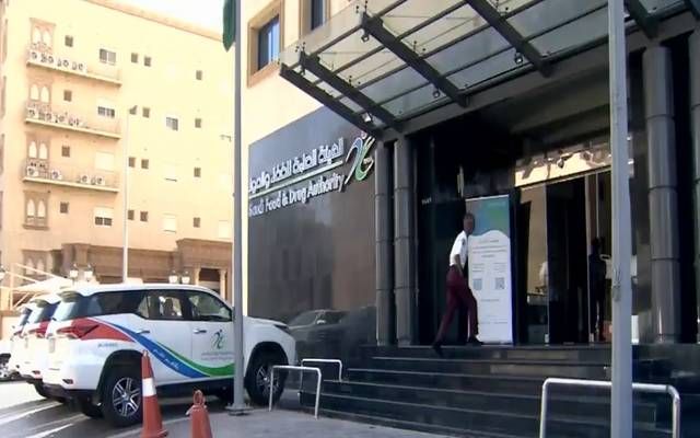 تغريم منشأة نصف مليون ريال لتلاعبها بتواريخ صلاحية دواجن منتهية الصلاحية