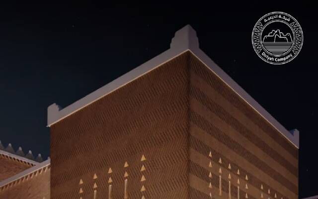 نقل ملكية نادي الدرعية لصندوق الاستثمارات العامة واعتماد تشكيل مجلس الإدارة