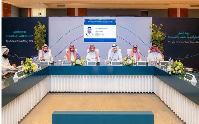 الخريف: أكثر من 100 حافز تقدمها منظومة الصناعة والتعدين للمستثمرين