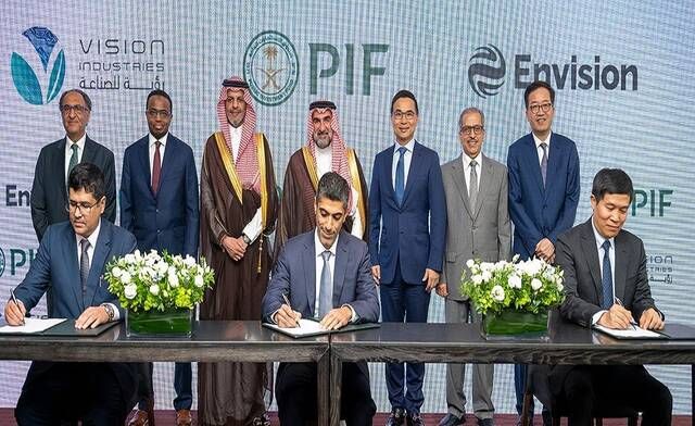 صندوق الاستثمارات العامة يطلق 3 مشاريع لتعزيز توطين صناعات الطاقة المتجددة