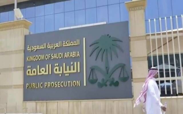 النيابة العامة: إدانة مواطن بالاحتيال المالي عن طريق تحرير شيكات بدون رصيد
