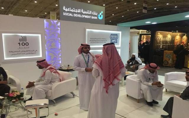 4.6 مليار ريال حجم تمويل بنك التنمية الاجتماعية في النصف الأول لعام 2024