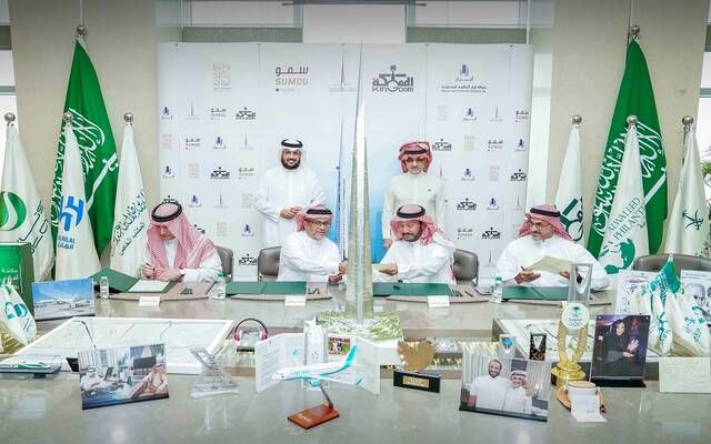 "المملكة" و"سمو" تؤسسان صندوقا بـ6.8 مليار ريال للاستحواذ على أطول برج في العالم