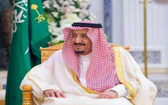 أمر ملكي بتعديل اسم وزارة الشؤون البلدية والقروية والإسكان