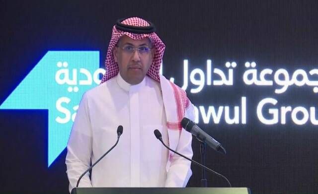 الحصان: الأداء الاستثنائي لـ"مجموعة تداول" يؤكد التزامها بتنفيذ استراتيجية النمو