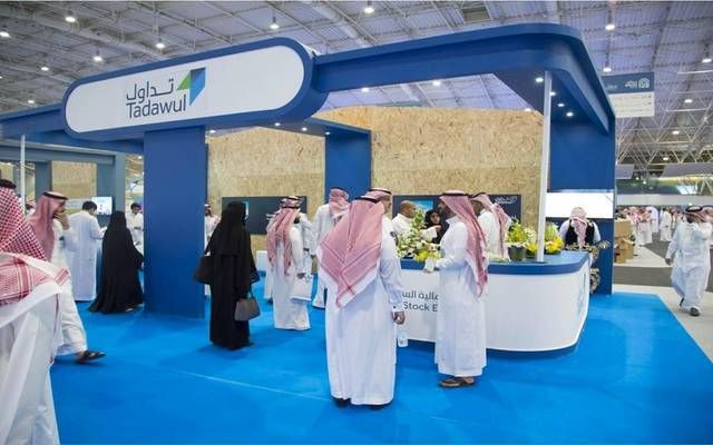 "تداول" تنشر مشروع تعديل قواعد الإدراج لأدوات الدين بالسوق السعودي للاستطلاع