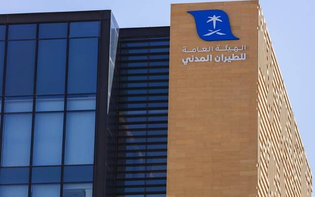 هيئة الطيران المدني: الخطوط السعودية أقلّ الشركات شكاوى خلال شهر يونيو