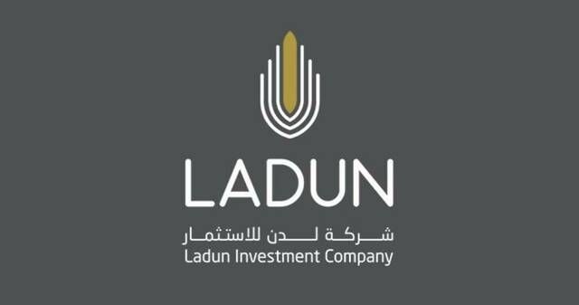 "لدن للاستثمار" تعلن ترسية مشروع لشركة تابعة بقيمة 628 مليون ريال