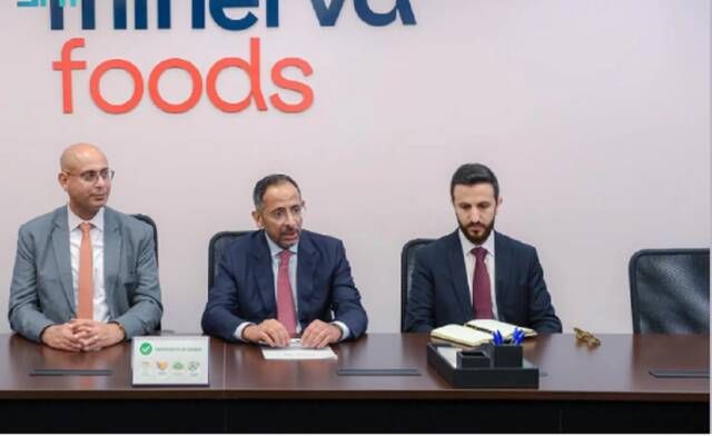 وزير الصناعة يبحث مع كبرى الشركات البرازيلية توطين صناعة الأغذية في المملكة
