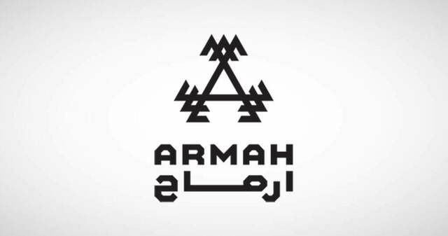 "أرماح" توقع عقد إيجار مبنى في جدة لتشغيل ناديين رياضيين