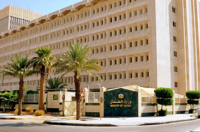 "العدل": صندوق النفقة يصرف 38 مليون ريال للمستفيدين خلال 6 أشهر