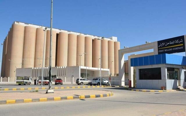أرباح "المطاحن الأولى" ترتفع إلى 45.5 مليون ريال بالربع الثاني من عام 2024