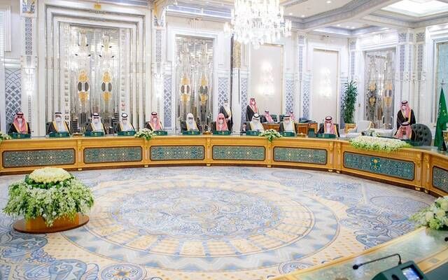 مجلس الوزراء يوافق على نظام هيئة الرقابة ومكافحة الفساد