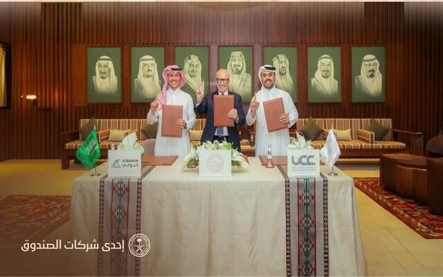 الدرعية توقع عقداً بـ2.1مليار دولار لتطوير النادي الملكي للفروسية و4 فنادق فاخرة