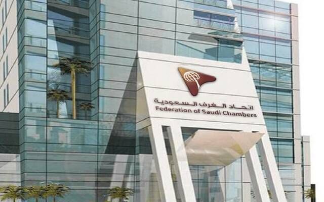 "منتجي الدواجن": الحظر المؤقت للمنتجات البرازيلية لن يؤثر على السوق السعودية