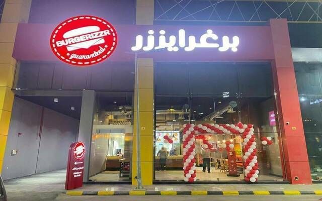 أرباح "برغرايززر" تتراجع إلى 1.42 مليون ريال بالربع الثاني لانخفاض المبيعات