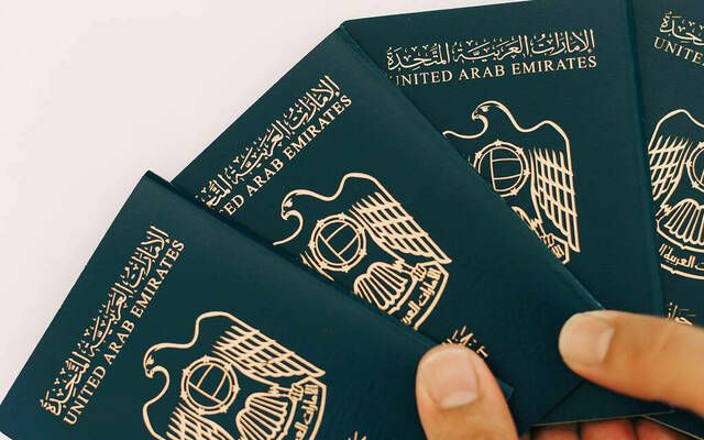 إنفوجراف.. أقوى جوازات السفر عربيا لعام 2024
