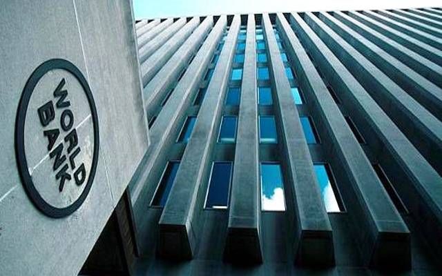 البنك الدولي يشيد بالشراكة القوية مع مصر