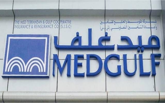 "ميدغلف" و"بروج" توقعان مذكرة تفاهم غير ملزمة لتقييم جدوى الاندماج