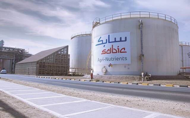 "سابك للمغذيات الزراعية" تتوقع تعافي سوق الأسمدة العالمي بالربع الثالث 2024