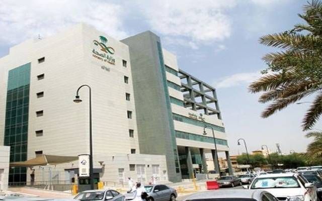 المملكة تستضيف متلقى الصحة العالمي أكتوبر المقبل بمشاركة 70 دولة