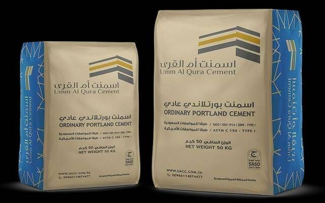 المبيعات تقفز بأرباح "أسمنت أم القرى" إلى 15.6 مليون ريال في الربع الثاني 2024