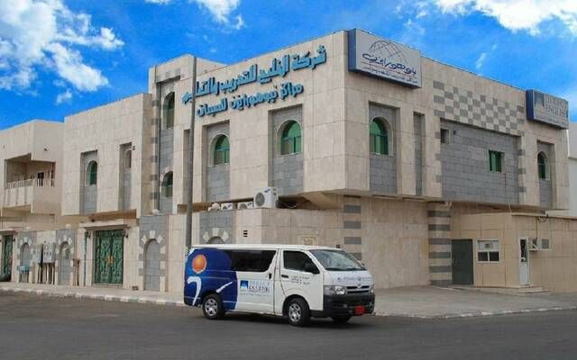 "الخليج للتدريب" تقفز بأرباحها 945% بالربع الثاني من العام 2024