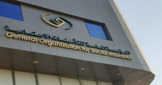 التأمينات الاجتماعية: 124 ألف منشأة تقدمت للإعفاء من غرامات التأخير والمخالفات