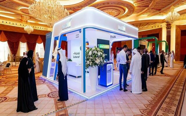 أرباح "لوبريف" تتراجع 34.3% بالربع الثاني من العام 2024