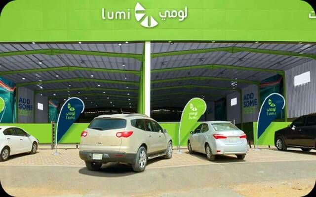 تراجع أرباح "لومي للتأجير" إلى 46 مليون ريال بالربع الثاني للعام 2024