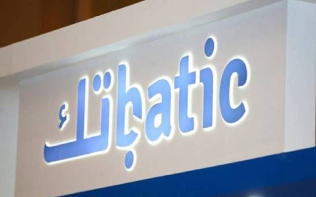 "باتك" تتحول للخسائر بالربع الثاني من عام 2024 لارتفاع التكاليف