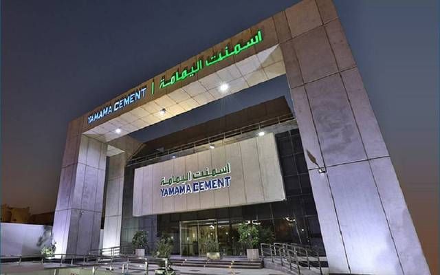 أرباح "أسمنت اليمامة" تنخفض إلى 84 مليون ريال بالربع الثاني 2024