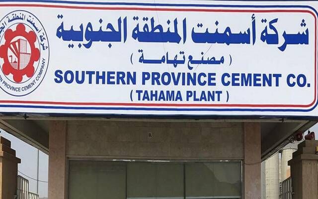 أرباح "أسمنت الجنوب" ترتفع إلى 30 مليون ريال بالربع الثاني 2024