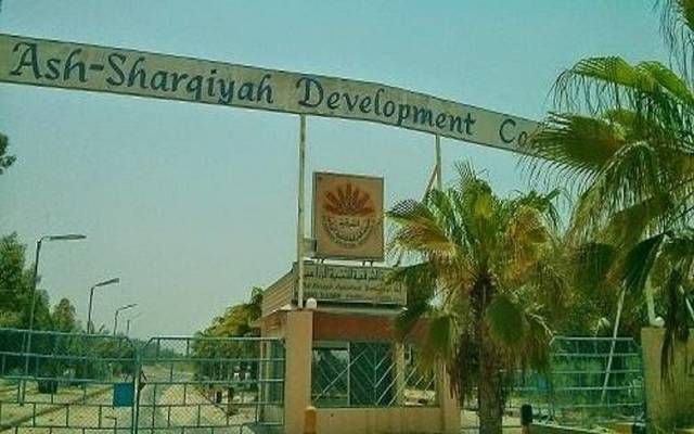 "الشرقية للتنمية" تتحول للربحية بالربع الثاني بـ 1.59 مليون ريال