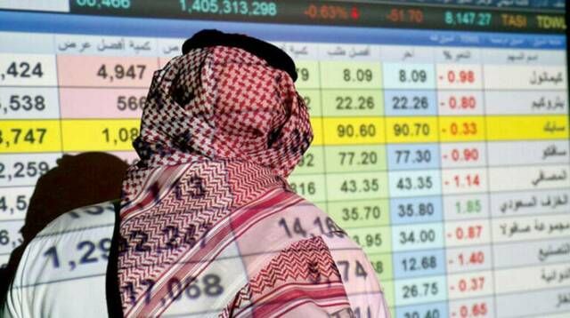 إنفوجرافيك.. كم بلغت القيمة السوقية لبورصات الخليج ومصر بنهاية الربع الثاني؟