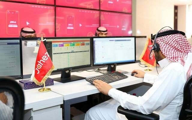 أرباح "جاهز" تتراجع إلى 43 مليون ريال بالنصف الأول للعام 2024