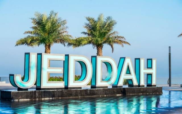 المدن الصناعية بجدة تطلق عددًا من المشروعات التطويرية بقيمة 521 مليون ريال
