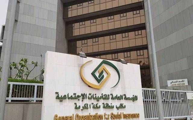 التأمينات الاجتماعية توقع مذكرة تفاهم مع البنوك السعودية لتعزيز الوعي المالي