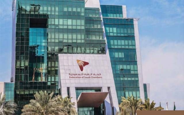 اتحاد الغرف السعودية يعلق على تمديد تحمل الدولة المقابل المالي للعمالة الوافدة