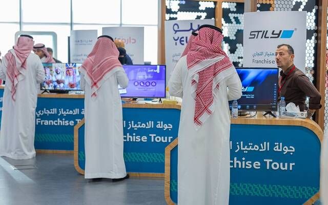 "منشآت" تختتم أولى جولات الامتياز التجاري في محافظة الخبر