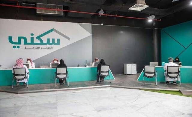 "سكني": توقيع أكثر من 51 ألف عقد تمويل بقيمة 5.3 مليار ريال خلال 6 أشهر