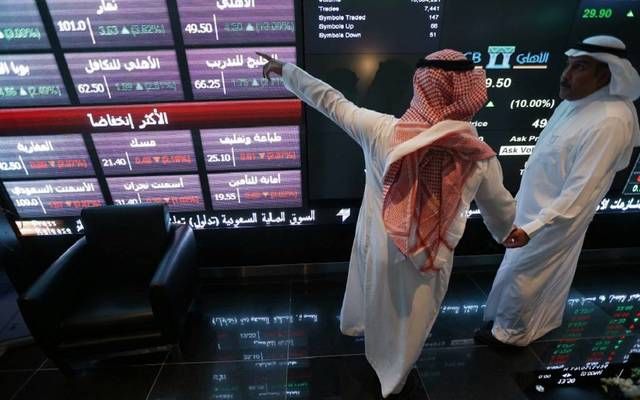 سهم "الأسماك" يتصدر التراجعات بأعلى خسائر منذ عام 2020 بعد صفقة "سالك"