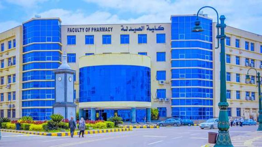 تنسيق صيدلة 2024 بالمحافظات.. اعرف المصروفات والأوراق المطلوبة للتقديم